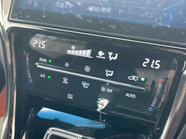 トヨタ ハリアー