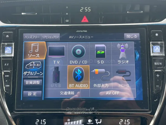 トヨタ ハリアー