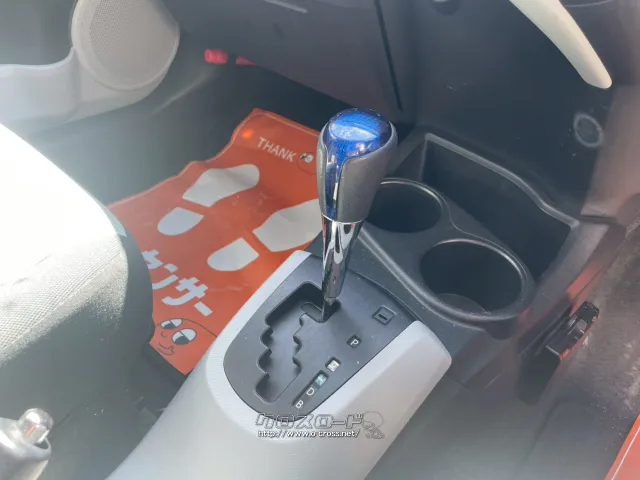 トヨタ アクア