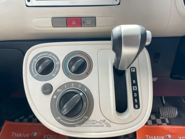 ダイハツ ミラココア