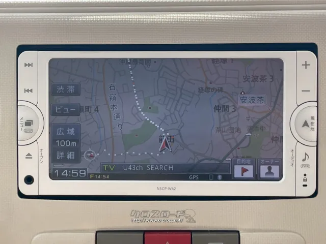ダイハツ ミラココア