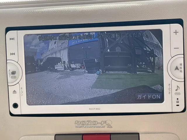 ダイハツ ミラココア