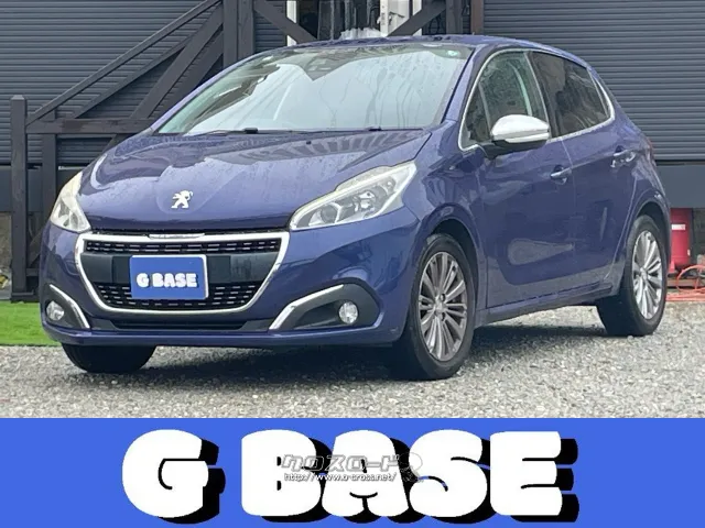 プジョー 208