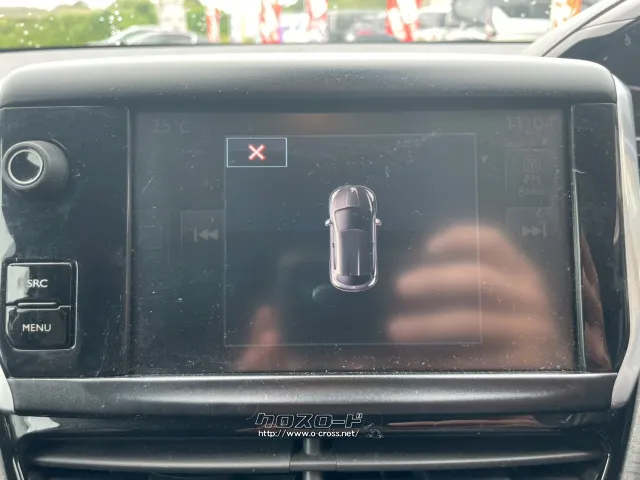 プジョー 208