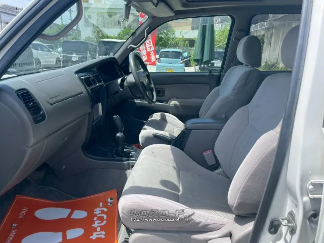 トヨタ ハイラックスサーフ