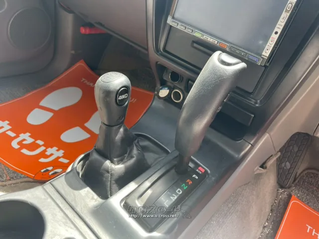 トヨタ ハイラックスサーフ