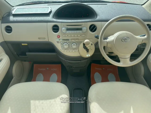 トヨタ シエンタ
