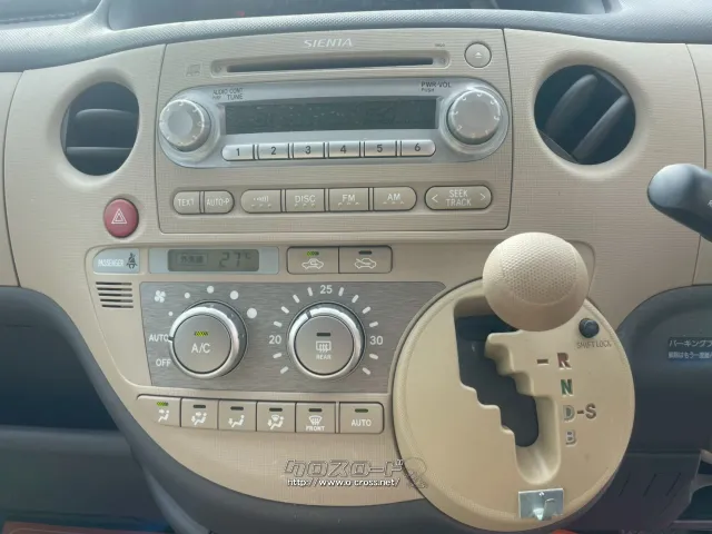 トヨタ シエンタ