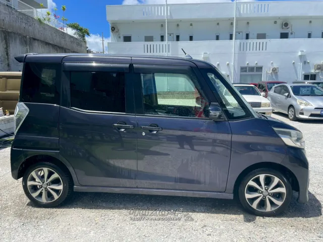日産 デイズルークス
