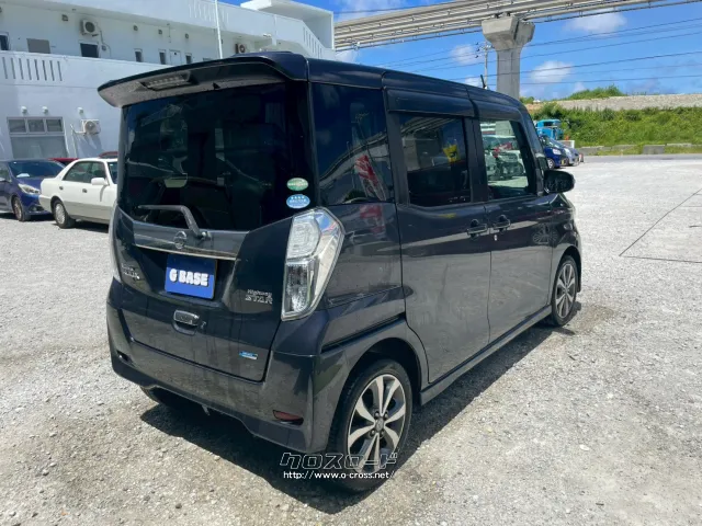 日産 デイズルークス
