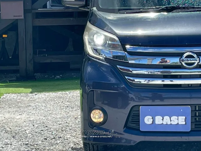 日産 デイズルークス