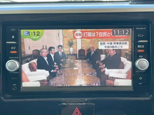 日産 デイズルークス