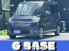 日産 デイズルークス