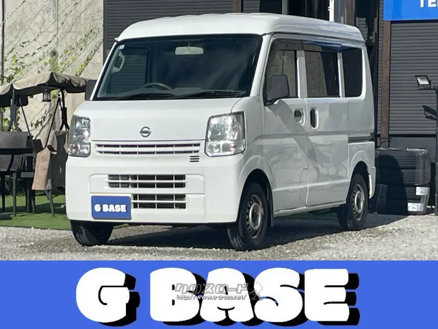 日産 NV100クリッパー