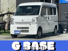 日産 NV100クリッパー