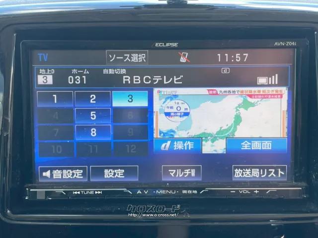 スズキ スペーシア