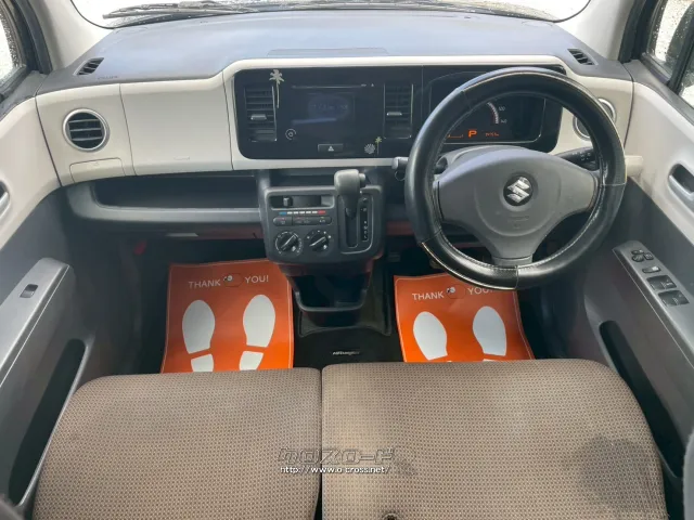 スズキ MRワゴン