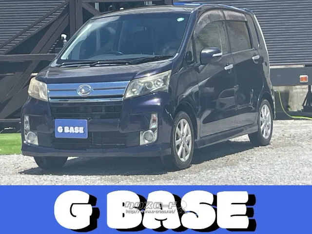 ダイハツ ムーヴ