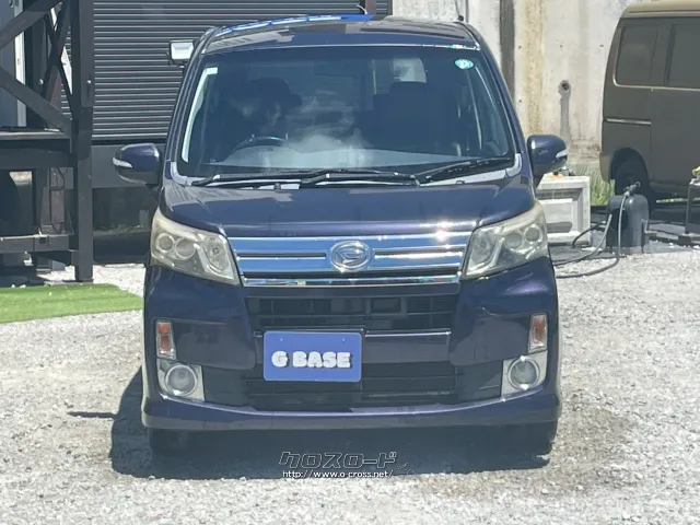ダイハツ ムーヴ