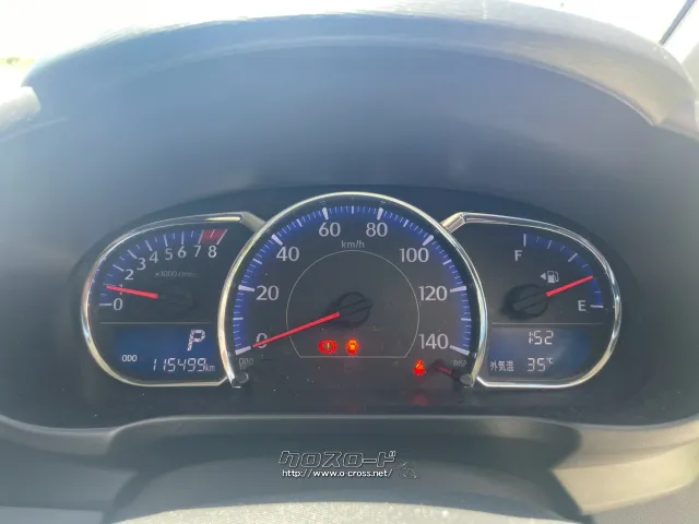 ダイハツ ムーヴ