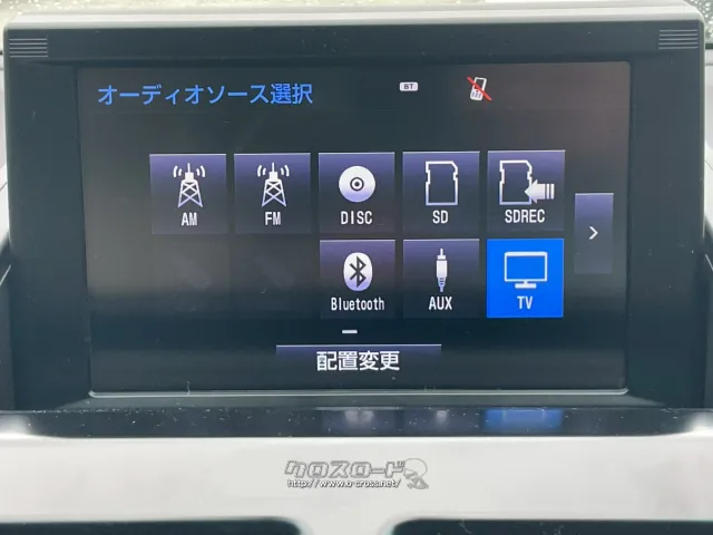 トヨタ SAI