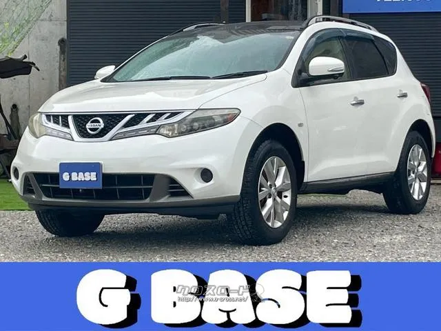 日産 ムラーノ