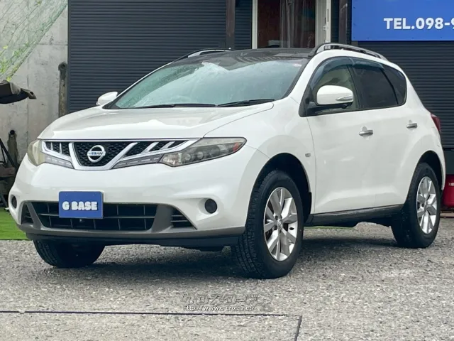 日産 ムラーノ