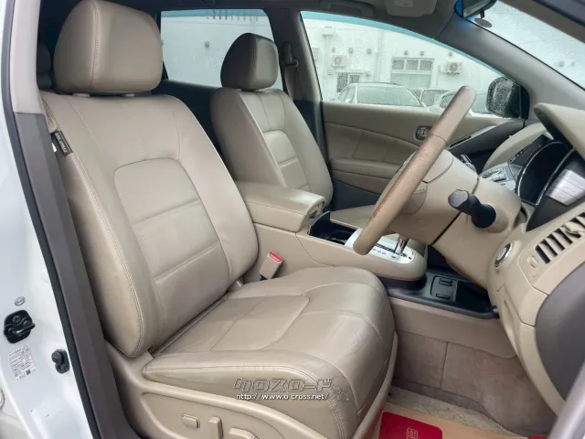 日産 ムラーノ
