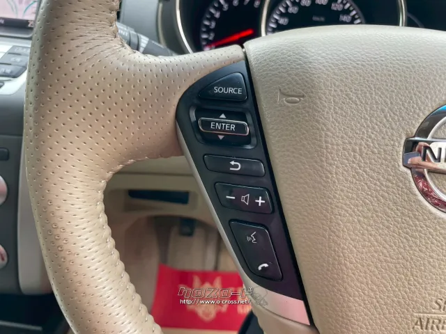 日産 ムラーノ
