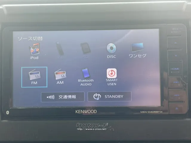 スズキ ジムニー