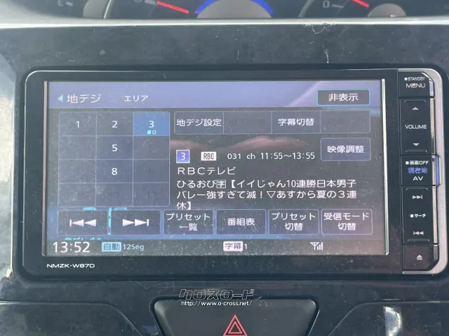 ダイハツ タント