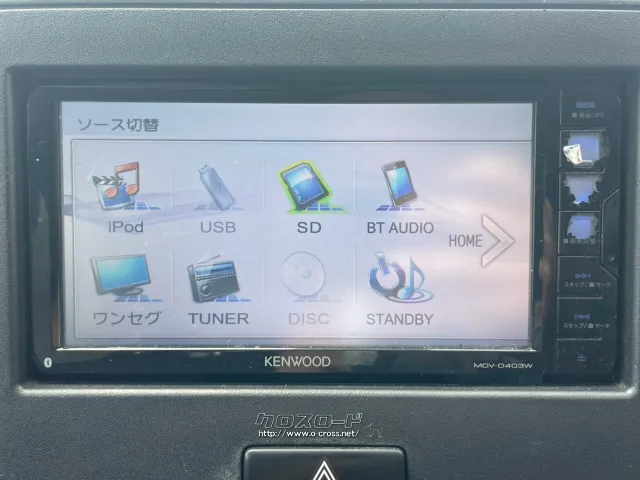 スズキ ワゴンR