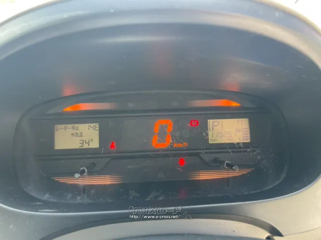 ダイハツ ミライース