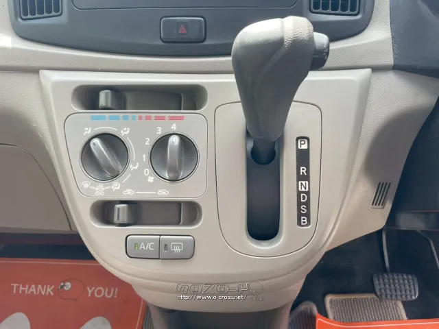 ダイハツ ミライース
