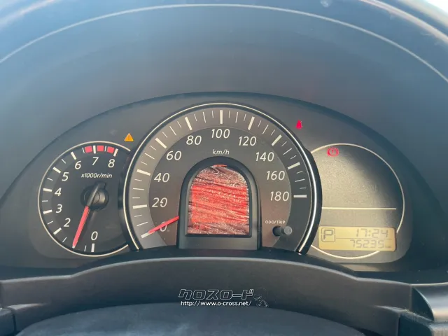 日産 マーチ