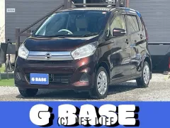 日産 デイズ