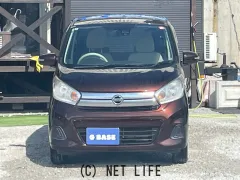 日産 デイズ