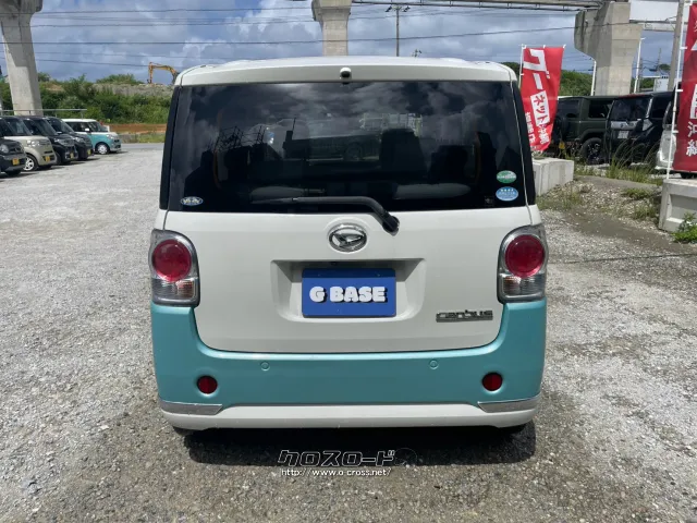 ダイハツ ムーヴキャンバス