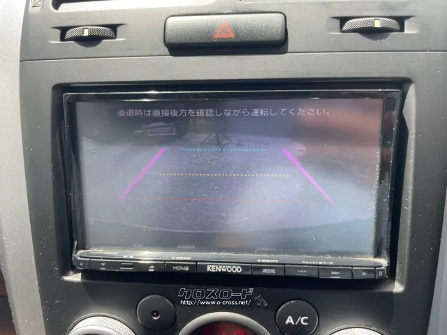 スズキ エスクード