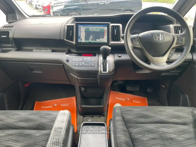 ホンダ ステップワゴン