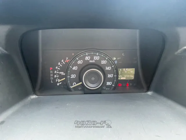 ホンダ ステップワゴン