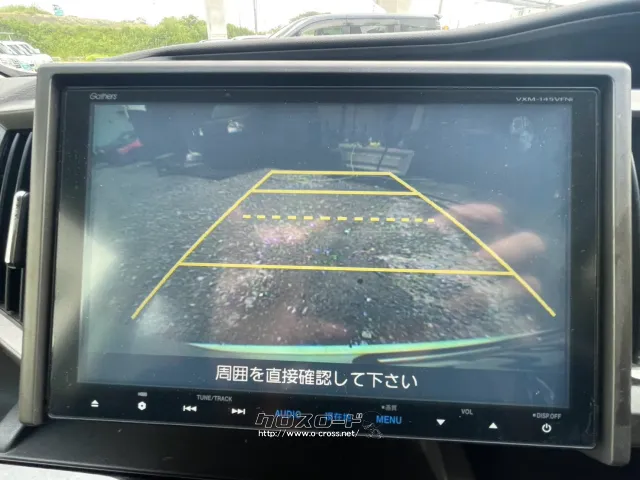 ホンダ ステップワゴン