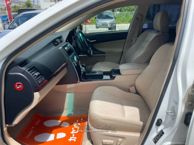 トヨタ マークX