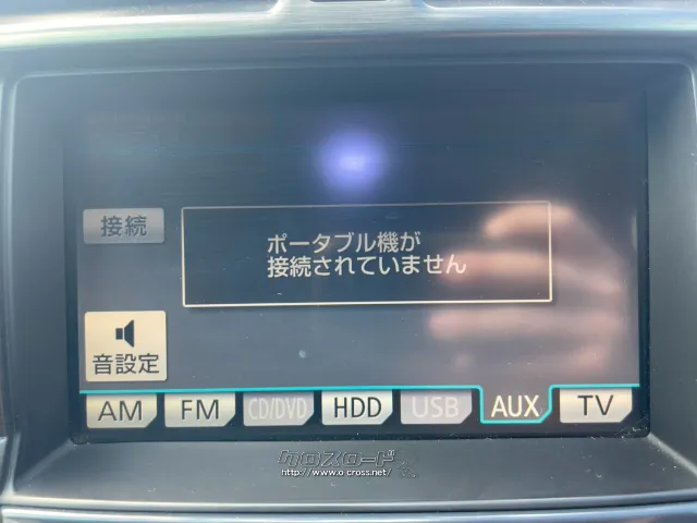 トヨタ クラウンアスリート