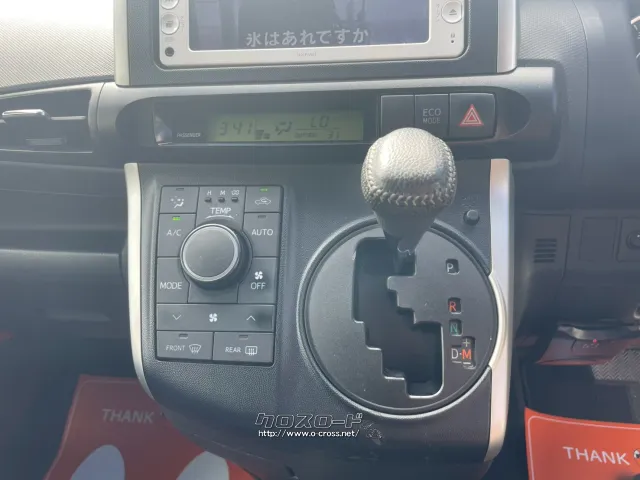 トヨタ ウィッシュ