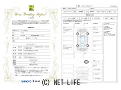 日産 フーガ