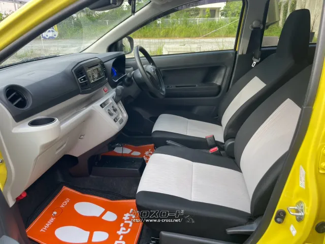 スバル プレオプラス