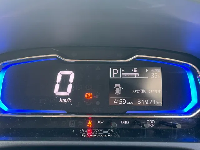 スバル プレオプラス