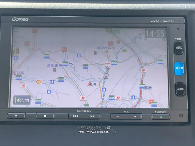 ホンダ N-WGN