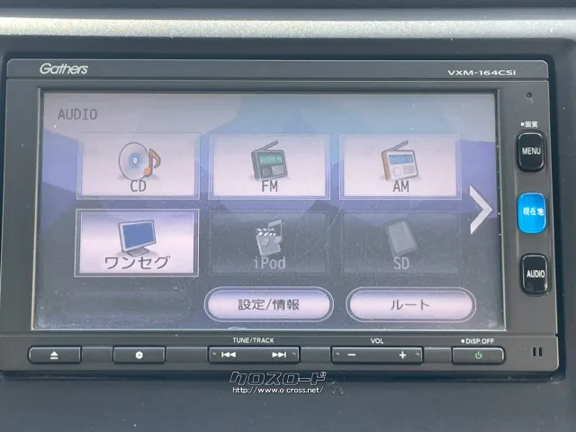 ホンダ N-WGN